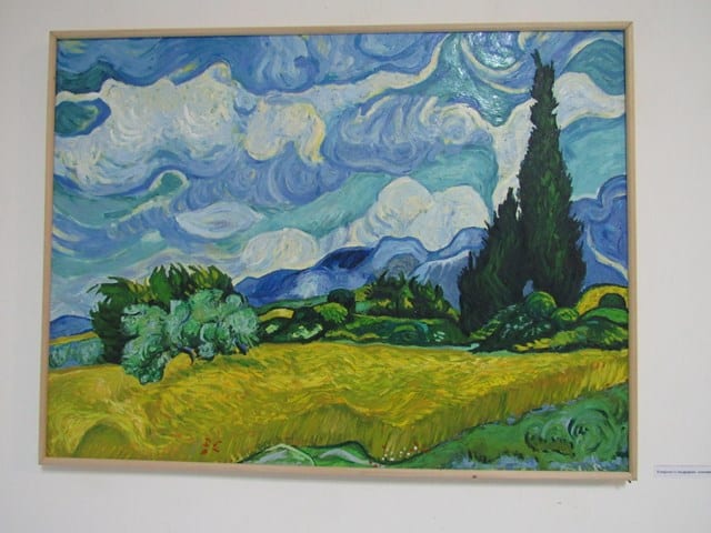 Umetnička škola