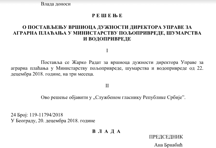 Vlada bez informacija: Produžen mandat dva dana pre hapšenja 1 vlada