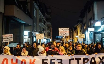 Protest Čačak