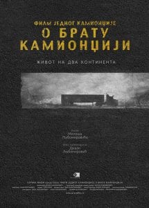 Film jednog kamiondz ije o b ratu kamiondžiji poster 1