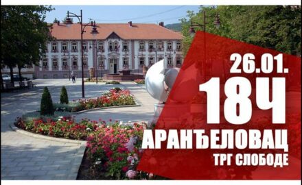 aranđelovac-2