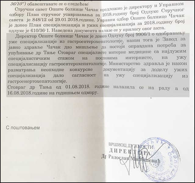 bolnica-direktor