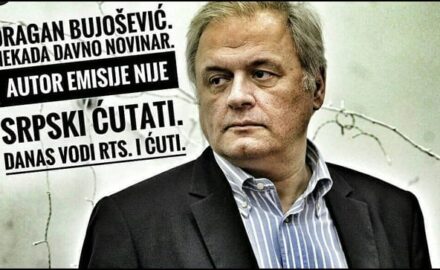 bujosevic dragan