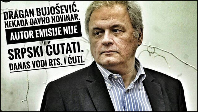 Trifunović poručio Bujoševiću: Nije srpski ćutati 2 bujosevic dragan