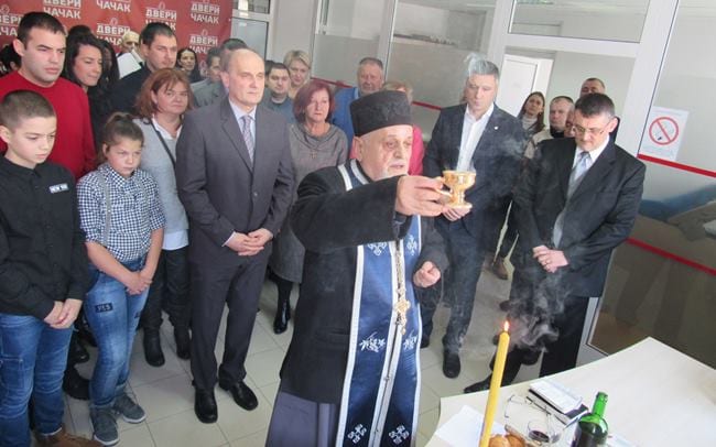 Dveri obeležile slavu i 20 godina postojanja (FOTO) 2 dveri1