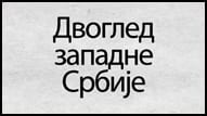 dvogled