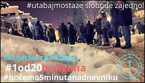 inicijativa