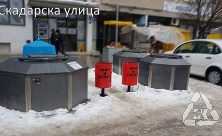 smeće Komunalac