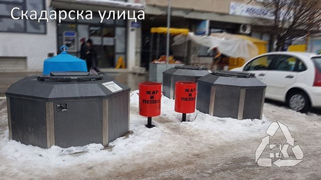 Novi kontejneri u centru grada 1 kontejneri1