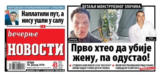 novosti