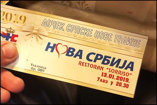 ns-pozivnica