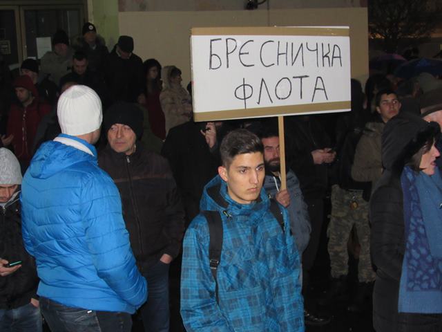 protest6