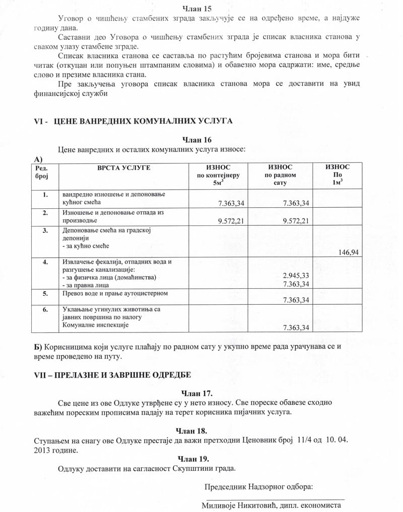 JKP Komunalac: Izdavanje i rezervacija slobodnih pijačnih mesta 6 str-5