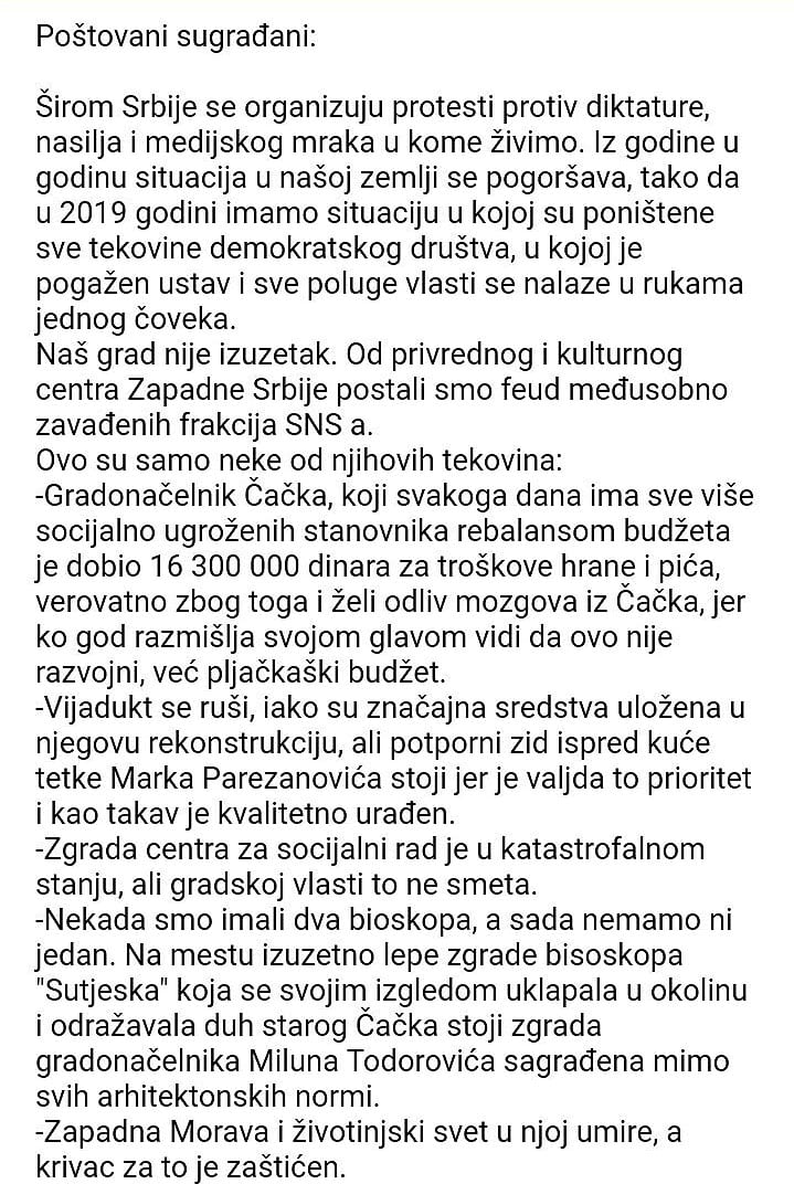 Jedan tim dolazi na protest u Čačak, predviđena šetnja večeras 2 tekst-1