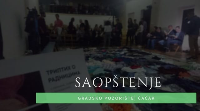 Gradsko pozoriste
