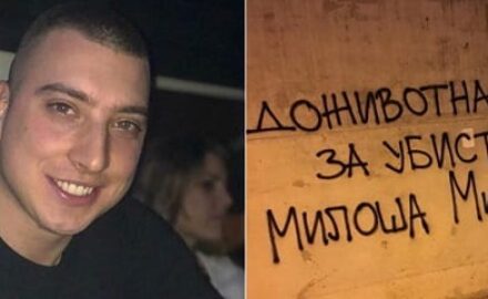 Miloš Mileusnić