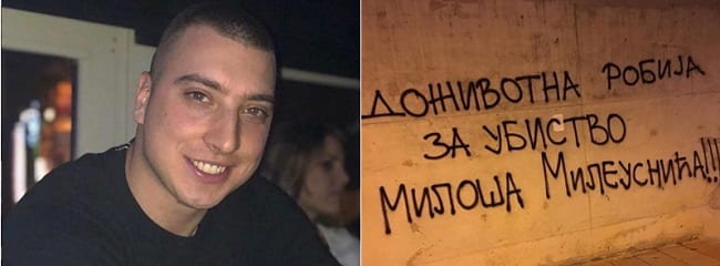 Peticija da ubica čačanskog studenta bude osuđen doživotno 1 MILOS1