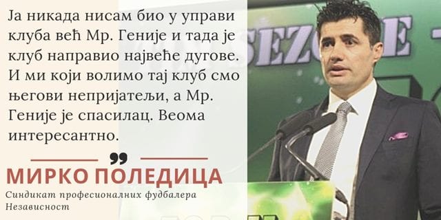 POLEDICA