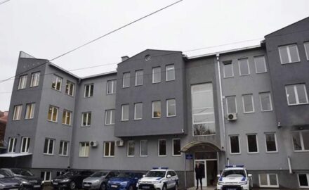 Policija Čačak
