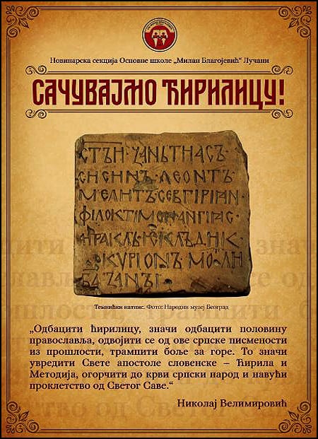 Plakat-1