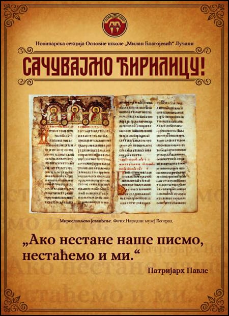 Plakat-2
