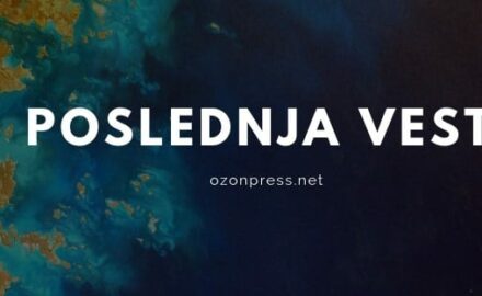 poslednja vest