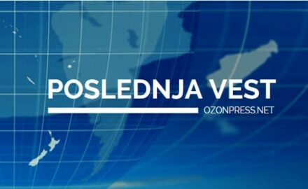 poslednja vest