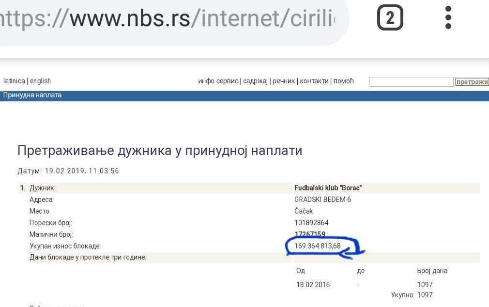 Poledica: Uvek uz Borac, ali Mr. Genije je napravio dugove a ne ja 2 borac