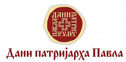 dani-patrijarha-pavla