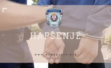 policija
