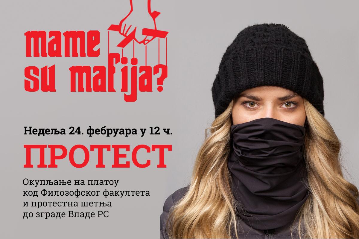 Mame su mafija? 2 mame