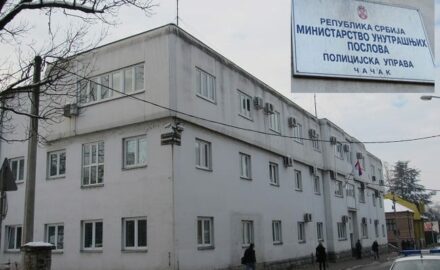 PU Čačak