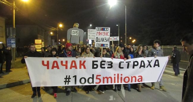 protest