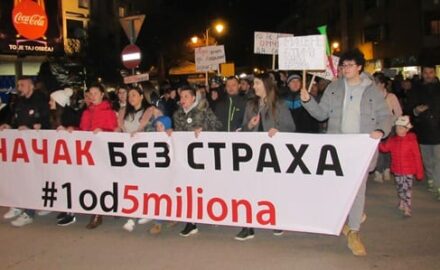 protest u Čačku