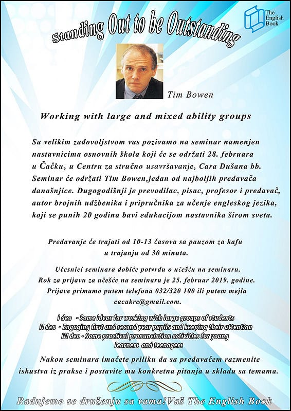 Seminar za profesore engleskog jezika 1 seminar-RC