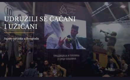 Turizam