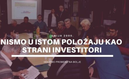 Unija 2000