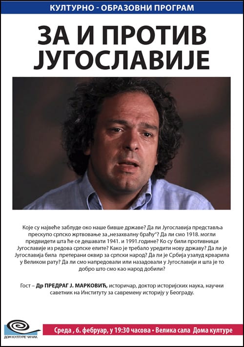 za i-protiv