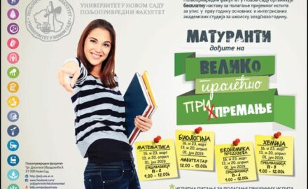 Besplatna-pripremna-nastava-za-prijemni-ispit-agronimija-NS