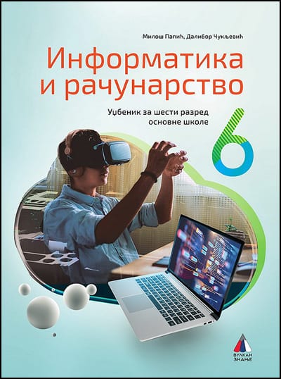 Dalibor-Informatika-6.-razred