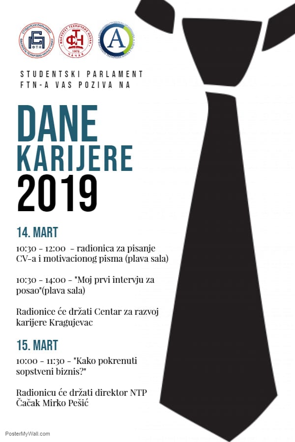 Dani karijere na FTN 2 Dani karijere plakat