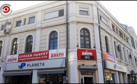 Dveri