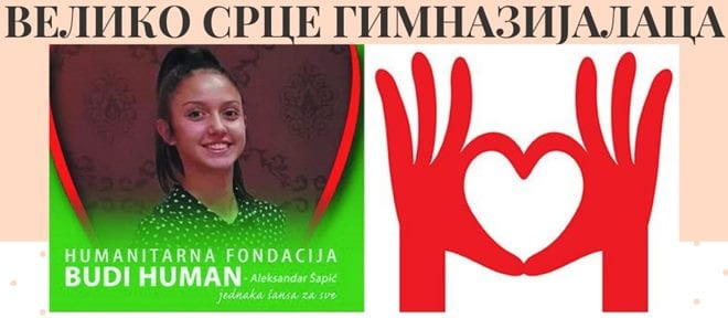 Preko 100 ekipa igra za Minu 3 MINA1A
