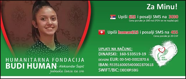 Klasika na struju za Minu 2 Mina