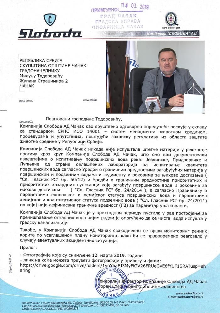 Direktor Slobode: Ne ispuštamo štetne materije u reke 1 Sloboda mrlje