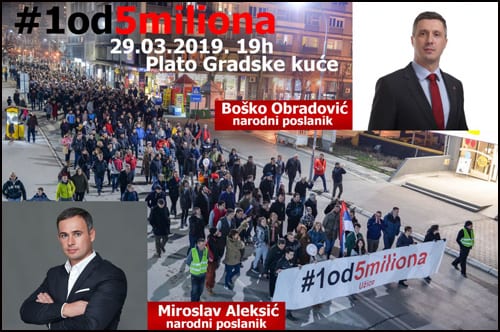 Današnji protesti u Moravičkom okrugu 4 Užice-najava