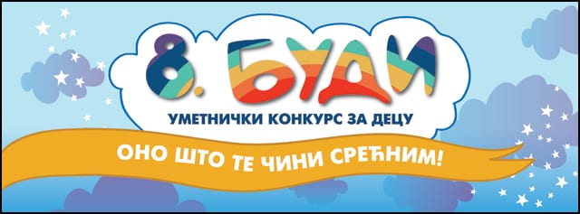 Osmi BUDI konkurs 1 budi konkurs 1