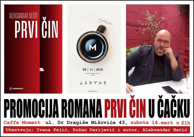 bećić