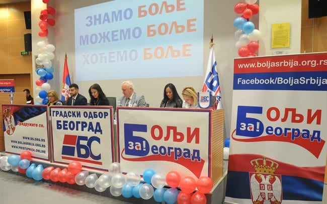 Raste Bolja Srbija 1 bolja srbija3