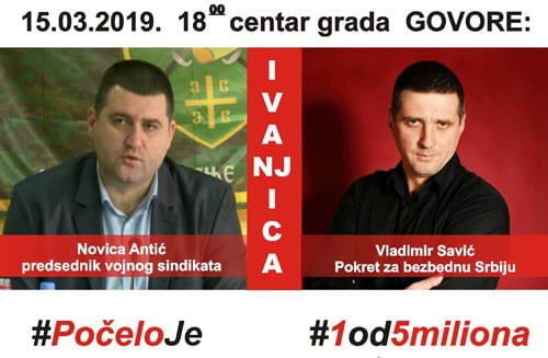 ivanjica-protest-3a